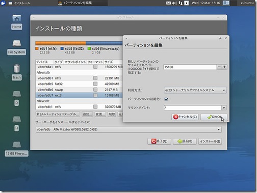 insuko007 insuko007