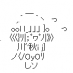 Twitter icon size W73xH73