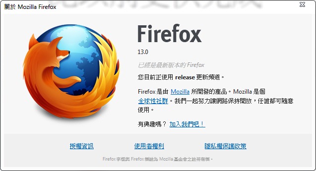 [Firefox-13%255B4%255D.jpg]