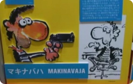 makinavaja makinavaja