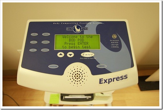 BodPod Console BodPod Console