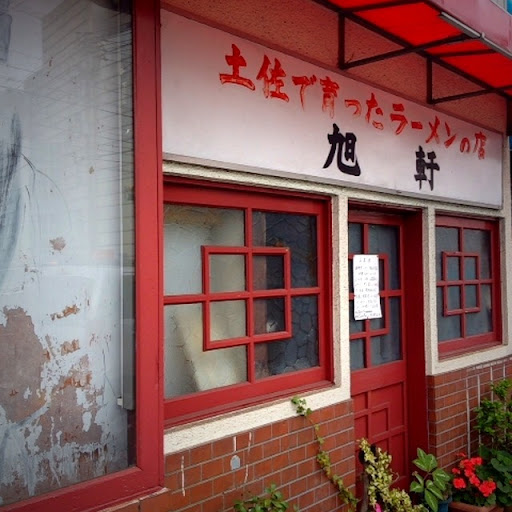 20130603232702.jpg