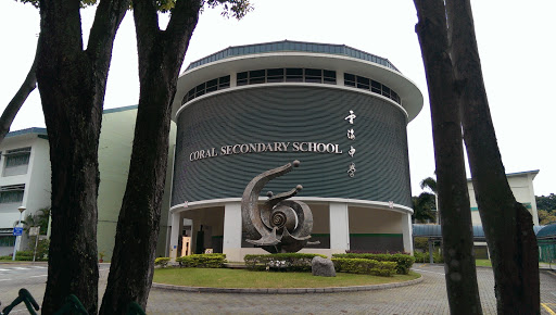 Coral Secondary School