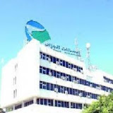 algerie-telecome-6455.jpg