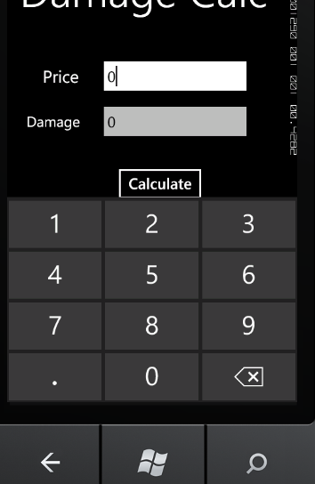 [sample_dam_calc%255B2%255D.png]