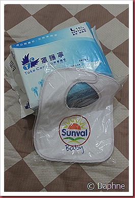 IMG_3928 IMG_3928