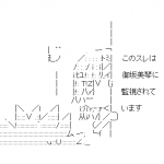 Ameba icon size W150xH150