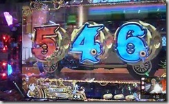 20120523040118