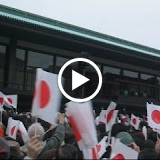 Video - The crowd goes wild for the royal family Video - The crowd goes wild for the royal family