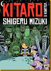 kitaro2