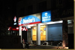 IMG_8417 IMG_8417