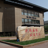 ASCF013371.jpg ASCF013371.jpg