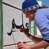 Morocco - Mural12.JPG