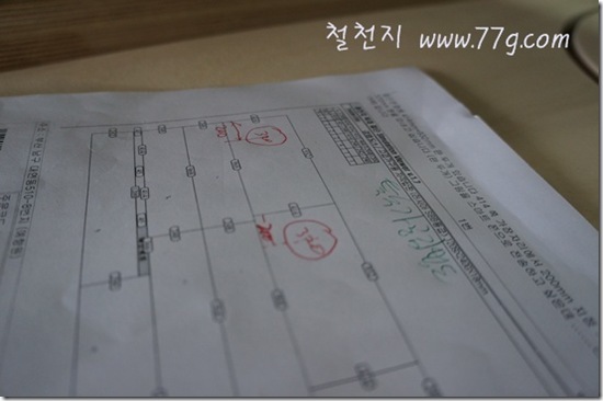 철천지DSC04614-20120706-162719 철천지DSC04614-20120706-162719