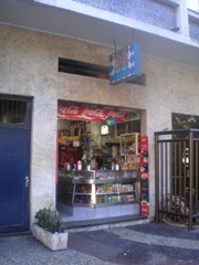 [Bar-Urquiza_thumb3_thumb1%255B3%255D.jpg]