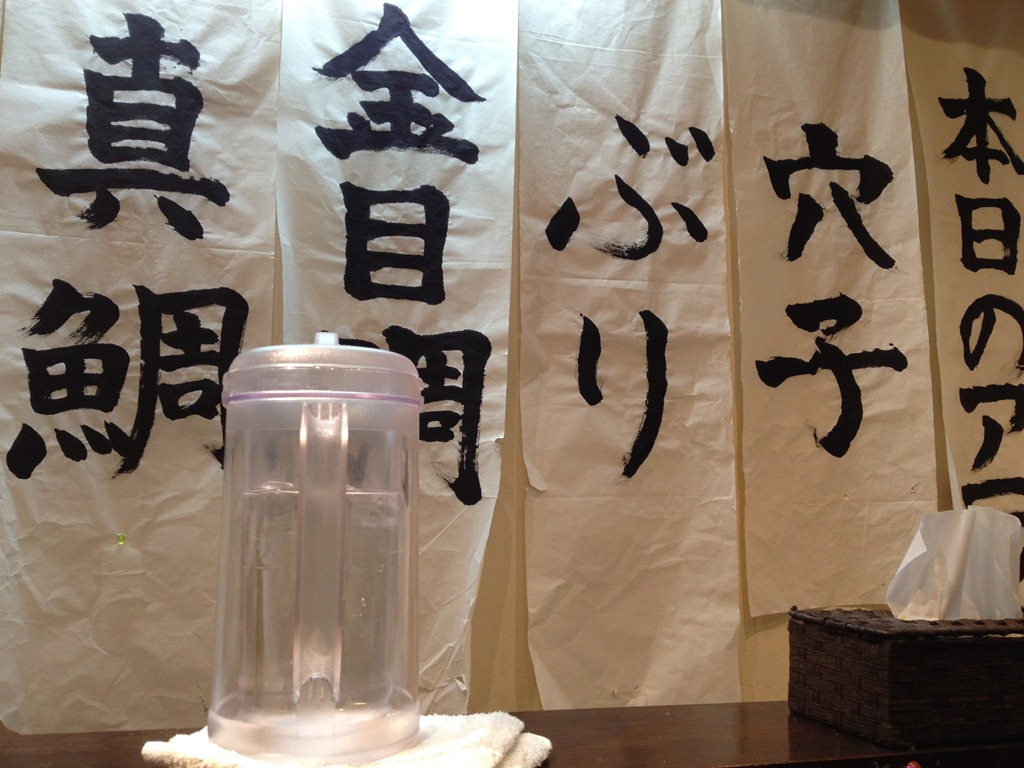 [IMG_0529.jpg]