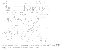 [AA]花田煌 「すばら」（咲）