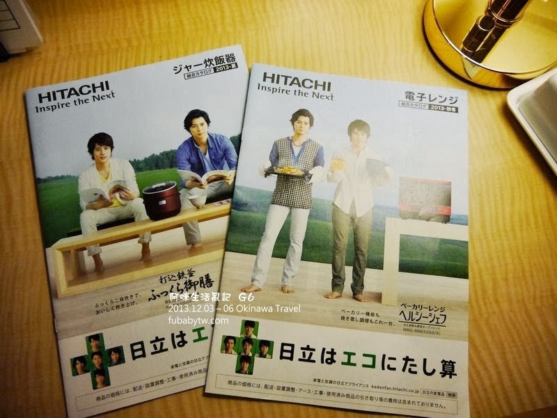 調整大小P1020120 調整大小P1020120