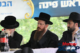 Ground-Breaking Ceremony At Khal Park Avenue in Airmont (Moshe Lichtenstein) - IMG_2355.JPG