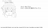 TwitAA 2011-09-13 22:34:00