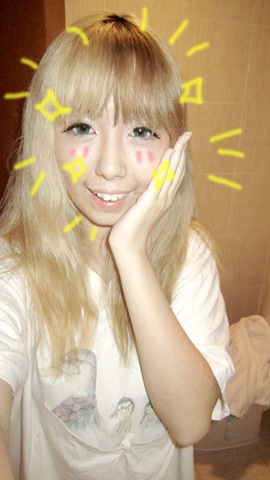 [IMG_1610%255B3%255D.jpg]
