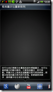 Tab 01 Tab 01