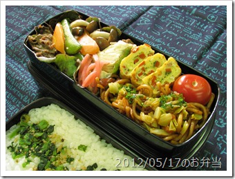 すき焼き弁当(2012/05/17)