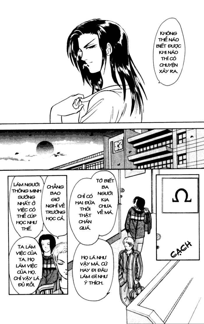 Musashi number Nine chap 19