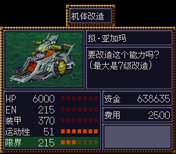 [WGF0.983695.png]