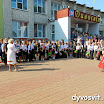 DSCN6747.jpg