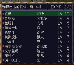 [WGF0.980592.png]