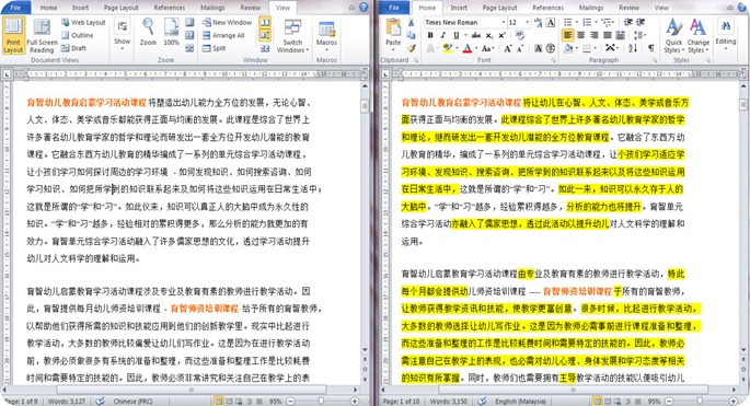 Fullscreen capture 28112011 120213 PM