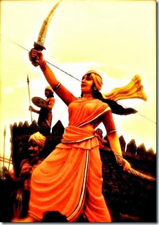 V Naachiyaar
