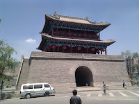 IMG_20110721_140451.jpg Photo