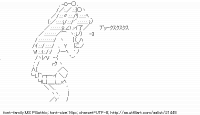TwitAA 2012-08-06 13:41:17