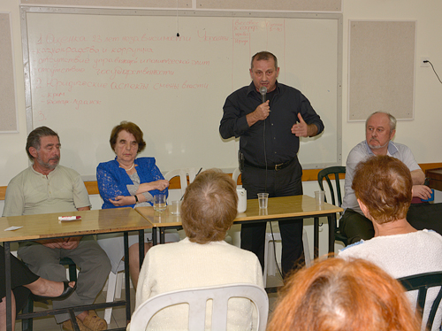 Дом учёных Хайфы. Конфликт на Украине: повод, причины... 9 2014-10-22.jpg