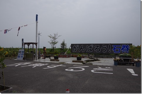 IMGP8689 IMGP8689