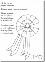 dibujo de escarapela 3 dibujo de escarapela 3