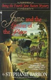 Jane Genius cover