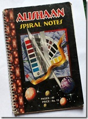 Diary Diary