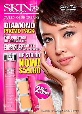 Skin 79 BB cream diamond prestige with concealer pact