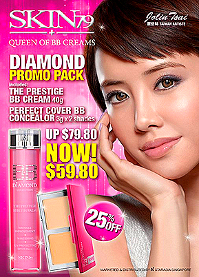 Skin 79 BB cream diamond prestige with concealer pact Skin 79 BB cream diamond prestige with concealer pact