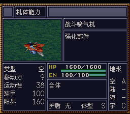 [WGF0.980612.png]