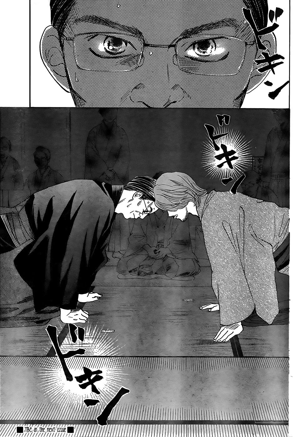 [Otoyomegatari%2520-%2520130%2520-12%255B3%255D.jpg]
