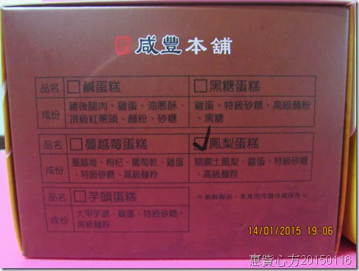 IMG_0347 IMG_0347