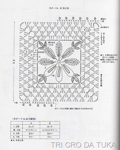 [PORTA%2520TC%255B1%255D.jpg]