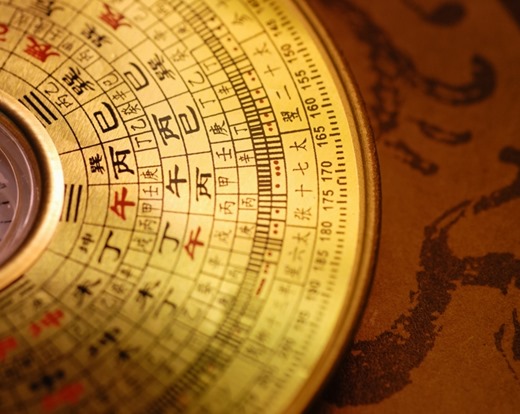 [feng-shui-compass2[5].jpg]