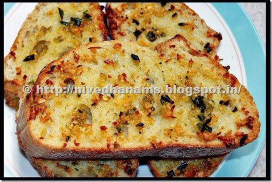 Garlic Bread1 - IMG_9237