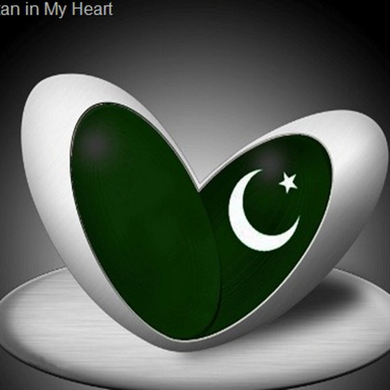 Best Sample of Pakistani Flag Picture in Heart