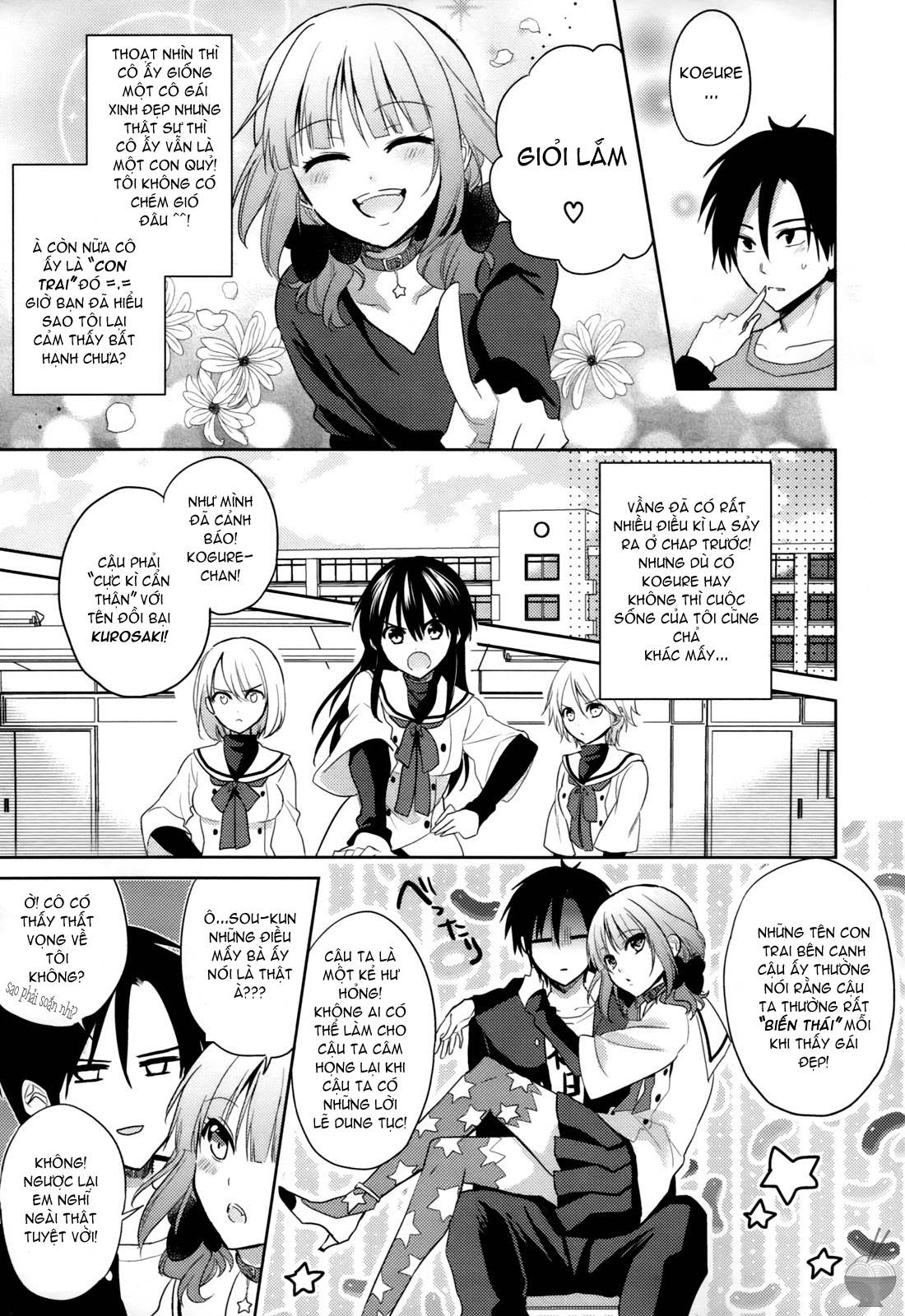 Himitsu no Akuma-chan chap 4